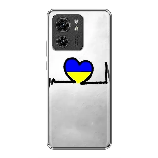 Чехол с рисунком «Украинская кардиограмма» для Motorola Edge 40 Pro Чехол с рисунком «Украинская кардиограмма» для Motorola Edge 40 Pro