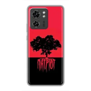 Чехлы УПА (Красно-Чёрный) на Motorola Edge 40 Pro (УПА Патриот)