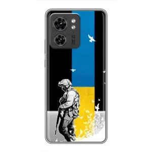 Патриотический Чехол для Motorola Edge 40 Pro (ЗСУ)