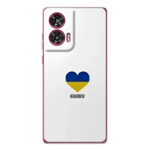 Чехлы силиконовые (Город Харьков) на (Kharkiv)