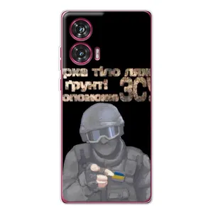 ЗСУ Чехлы (TPU) для Motorola Edge 50 Fusion (Поможет ЗСУ)