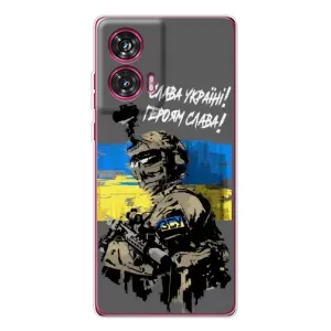 Патриотический Чехол для Motorola Edge 50 Fusion (Слава Украине)
