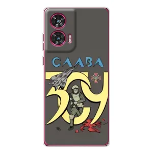 Чехлы с принтом (Воины ЗСУ) для Motorola Edge 50 Fusion (Слава ЗСУ)