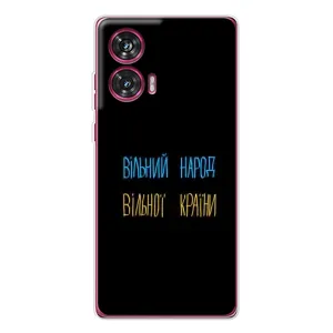 Силиконовый Чехол с картинкой для Motorola Edge 50 Fusion (Все Буде)