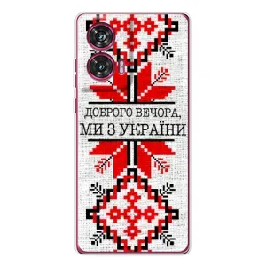 Силиконовый Чехол на Motorola Edge 50 Fusion (Вышиванка Доброго вечера)