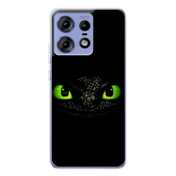 Чехол с рисунком «Глаза Беззубика» для Motorola Edge 50 Pro Чехол с рисунком «Глаза Беззубика» для Motorola Edge 50 Pro