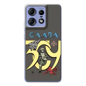 Чехлы с принтом (Воины ЗСУ) для Motorola Edge 50 Pro (Слава ЗСУ)