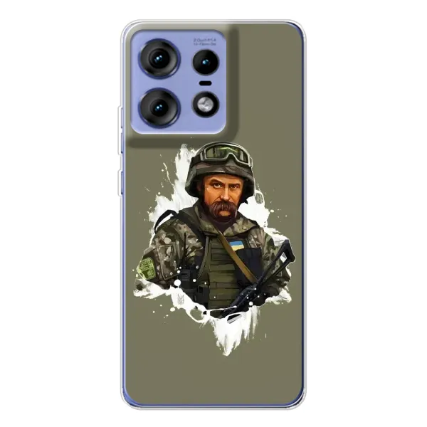 Чехол с рисунком «Т.Шевченко» для Motorola Edge 50 Pro Чехол с рисунком «Т.Шевченко» для Motorola Edge 50 Pro
