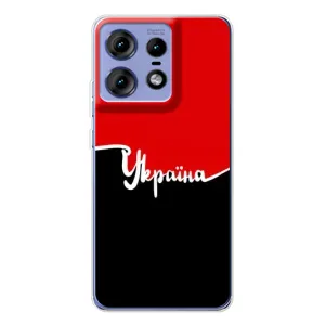Чехлы УПА (Красно-Чёрный) на Motorola Edge 50 Pro (Украина УПА)
