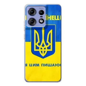 Силиконовый Чехол на Motorola Edge 50 Pro (Я-Украина) (Я Украинец)