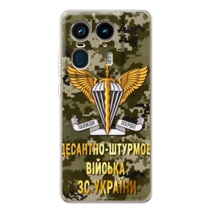 Чехлы на военную тематику для Motorola Edge 50 Ultra (ДШВ ЗСУ)