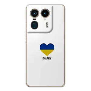 Чехлы силиконовые (Город Харьков) на Мото Ейдж 50 Ультра (Kharkiv)