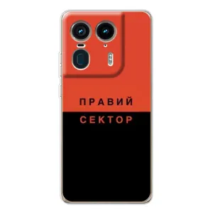 Чехлы УПА (Красно-Чёрный) на Motorola Edge 50 Ultra (Правый Серктор)