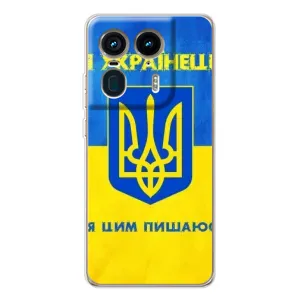 Силиконовый Чехол на Motorola Edge 50 Ultra (Я-Украина) (Я Украинец)