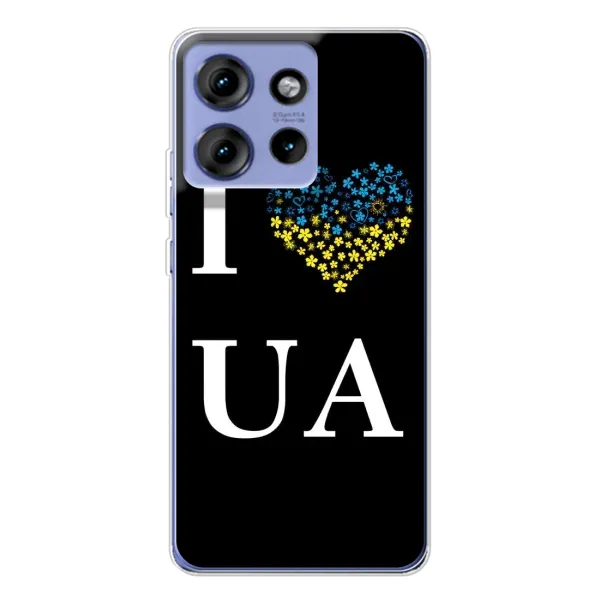 Чехол с рисунком «I Love UA» для Motorola Edge 50 Чехол с рисунком «I Love UA» для Motorola Edge 50
