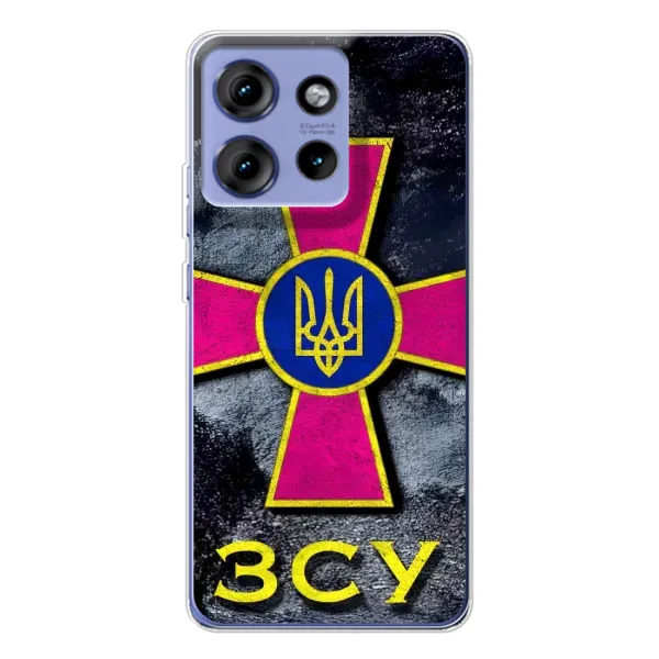 Чехол с рисунком «Лого ЗСУ» для Motorola Edge 50 Чехол с рисунком «Лого ЗСУ» для Motorola Edge 50