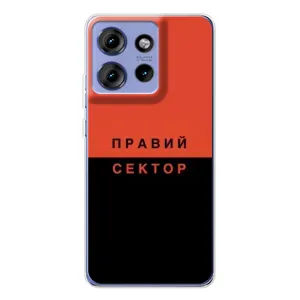 Чехлы УПА (Красно-Чёрный) на Motorola Edge 50 (Правый Серктор)