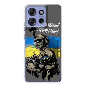 Патріотичний Чохол для Motorola Edge 50 (Слава Україні)