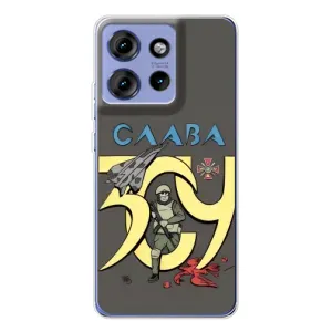 Чохли з принтом (Воїни ЗСУ) для Motorola Edge 50 (Слава ЗСУ)