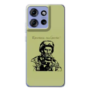 Чехлы Т.Г. Шевченко ВСУ для Motorola Edge 50 (Воин Т.Шевченко)