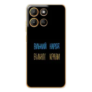 Силиконовый Чехол с картинкой для Motorola Edge 60 Fusion (Все Буде)