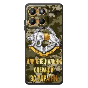 Чехлы на военную тематику для Motorola Edge 60 Neo (ССО ЗСУ)