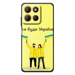Силиконовый Чехол на Motorola Edge 60 Neo (Я-Украина) (Все будет)