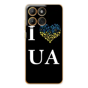 Силиконовый Чехол на Motorola Edge 60 Pro (Я-Украина) (I Love UA)