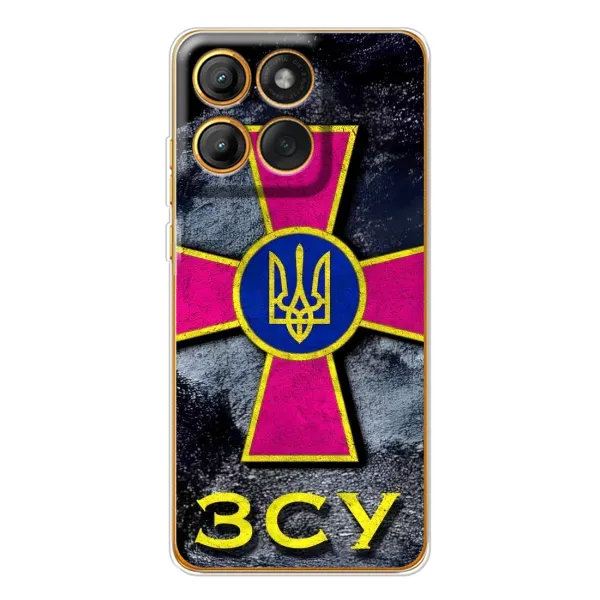 Чехол с рисунком «Лого ЗСУ» для Motorola Edge 60 Pro