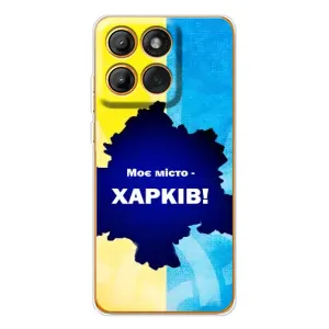 Чехлы силиконовые (Город Харьков) на Эйдж 60 Про (Мой город Харьков)