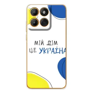 Чехлы для Motorola Edge 60 Pro (Home - Украина) (Мій Дім)