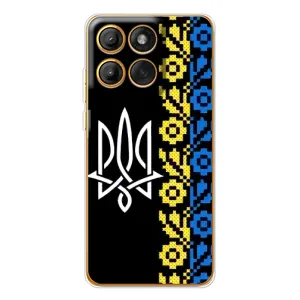 Силиконовый Чехол на Motorola Edge 60 (Герб и вышыванка)