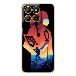 ЗСУ Чехлы (TPU) для Motorola Edge 60 (ЗСУ Врач)