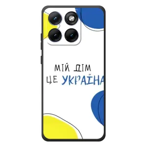 Чехлы для Motorola Edge 70 Fusion Plus (Home - Украина) (Мій Дім)