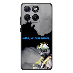 Чехол с Украинской символикой на Мо Motorola Edge 70 Фюжн Плюс (Призрак Киева)