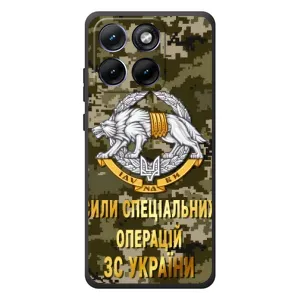 Чехлы на военную тематику для Motorola Edge 70 Fusion Plus (ССО ЗСУ)
