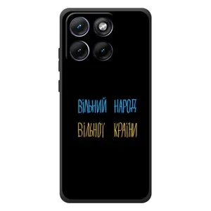 Силиконовый Чехол с картинкой для Motorola Edge 70 Fusion Plus (Все Буде)