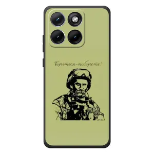 Чехлы Т.Г. Шевченко ВСУ для Motorola Edge 70 Fusion Plus (Воин Т.Шевченко)