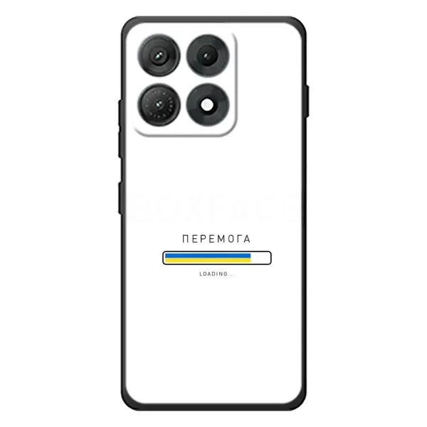 Чехол с рисунком «Перемога» для Motorola Edge 70 Max Чехол с рисунком «Перемога» для Motorola Edge 70 Max