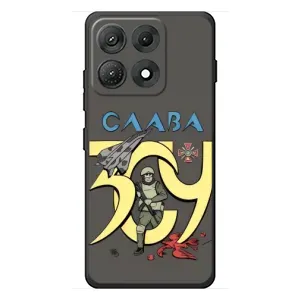 Чохли з принтом (Воїни ЗСУ) для Motorola Edge 70 Max (Слава ЗСУ)