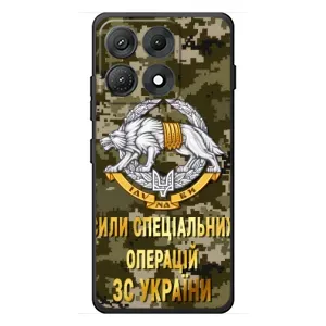 Чехлы на военную тематику для Motorola Edge 70 Max (ССО ЗСУ)