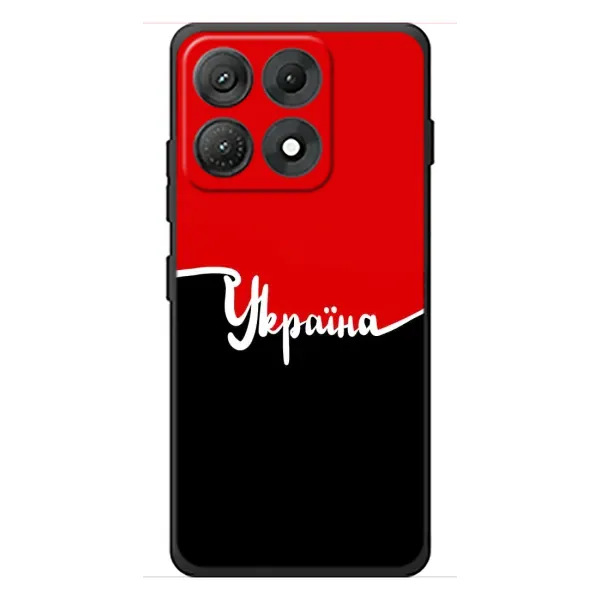 Чехол с рисунком «Украина УПА» для Motorola Edge 70 Max