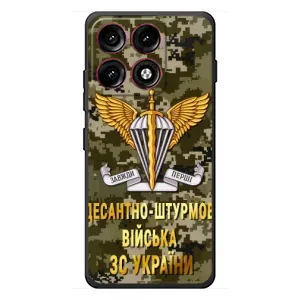 Чехлы на военную тематику для Motorola Edge 70 Pro (ДШВ ЗСУ)