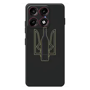 Чохол з картинкою (Патріотичний ГЕРБ) на Motorola Edge 70 Pro (Герб - Молотова)