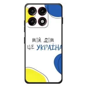 Чохли для Motorola Edge 70 Pro (Home - Україна) (Мій Дім)