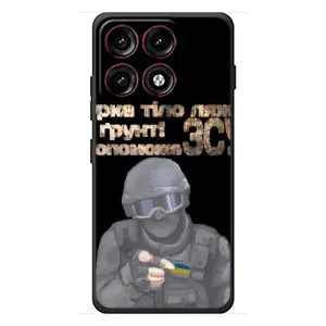ЗСУ Чохли (TPU) для Motorola Edge 70 Pro (Допоможе ЗСУ)