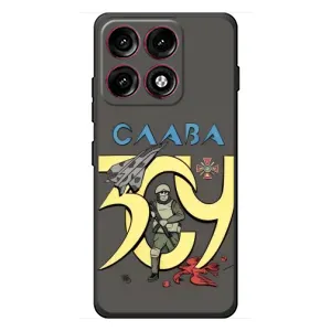 Чохли з принтом (Воїни ЗСУ) для Motorola Edge 70 Pro (Слава ЗСУ)
