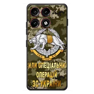 Чехлы на военную тематику для Motorola Edge 70 Pro (ССО ЗСУ)