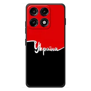 Чохли УПА (Червоно-Чорний) на Motorola Edge 70 Pro (Україна УПА)