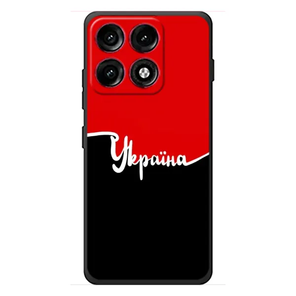 Чехол с рисунком «Украина УПА» для Motorola Edge 70 Pro